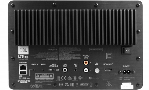 Aktywny zestaw muzyczny JBL L75MS MUSIC SYSTEM + Gramofon JBL Spinner BT - HDMI, streaming, Bluetooth , AirPlay 2, wejście gramofonowe Moc 350 W RMS